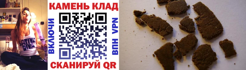 Марихуана Ахтубинск