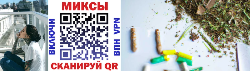 Купить закладки Ахтубинск Бутират 99%