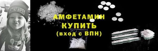 дмт Богородицк