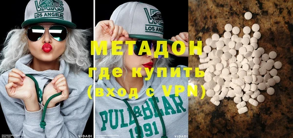 дмт Богородицк