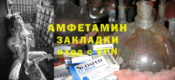 дмт Богородицк