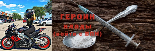 дмт Богородицк
